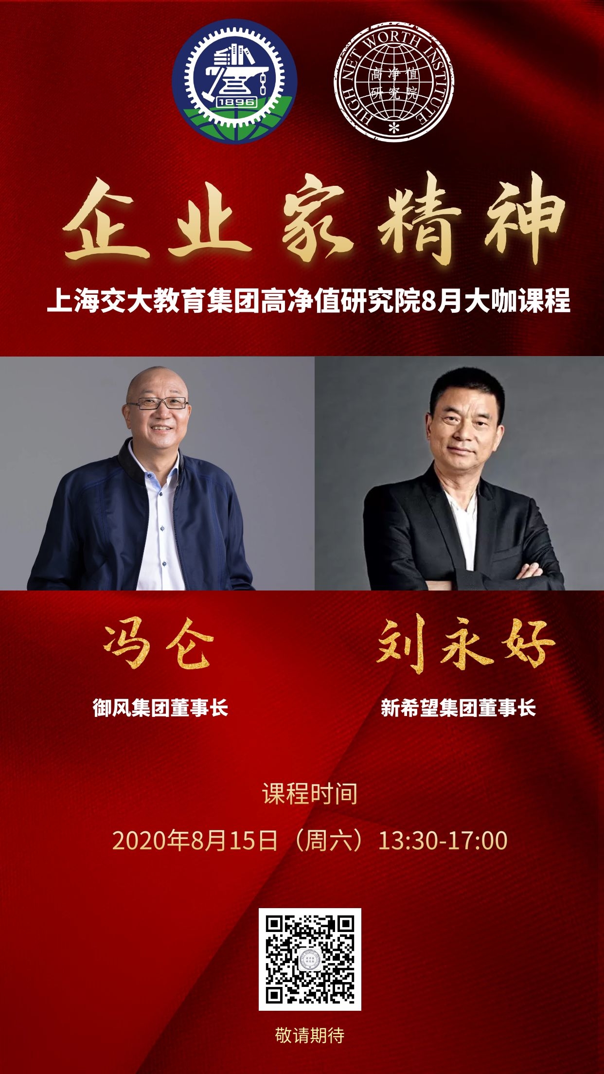 图怪兽_4197f1c30252e4cabb374c46be18c4a3_43284.jpg