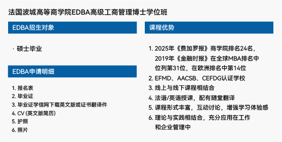 bb9d850a7f7e769074ce75ebd52baf42.jpg